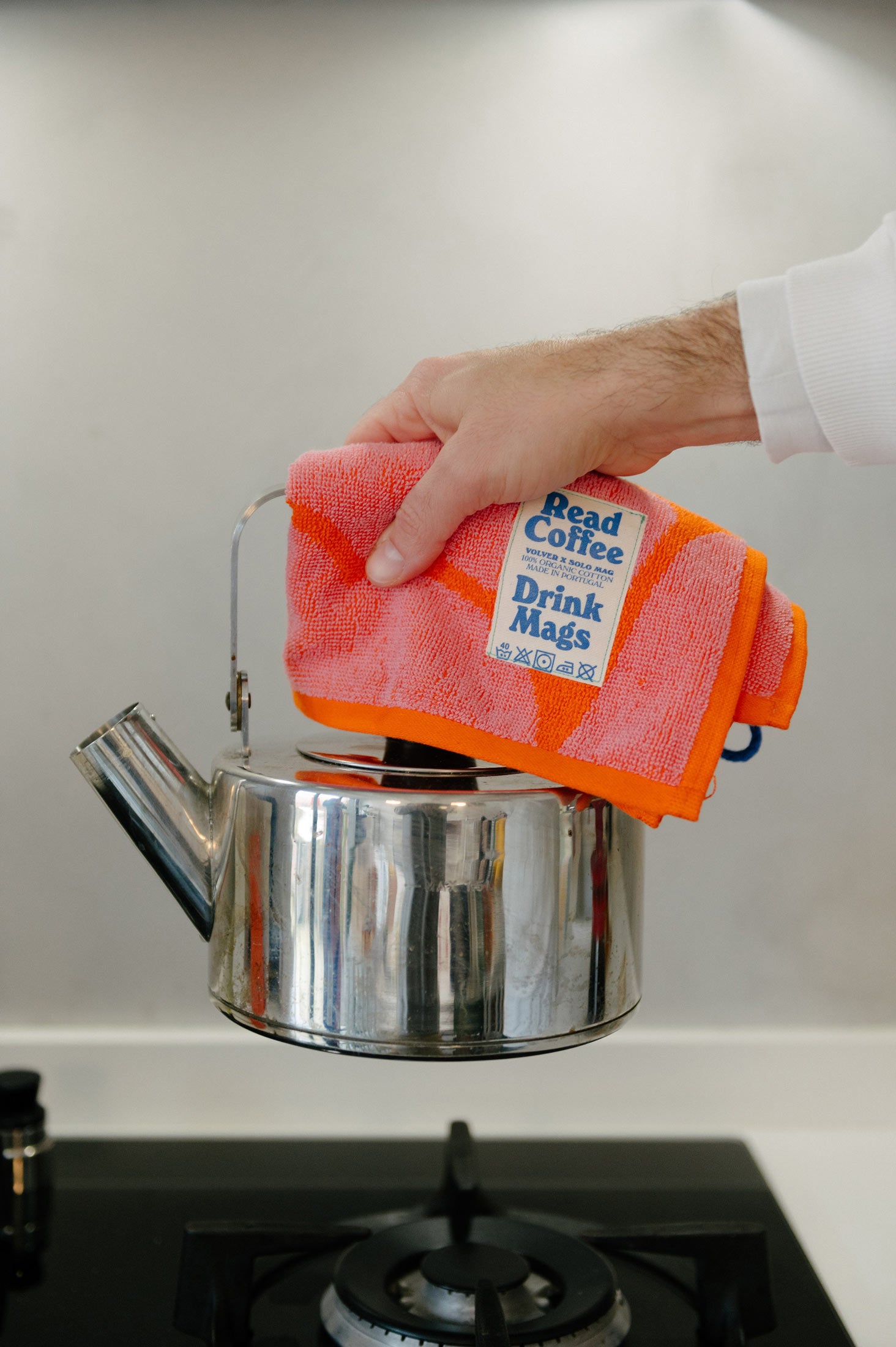 The Solo towel set