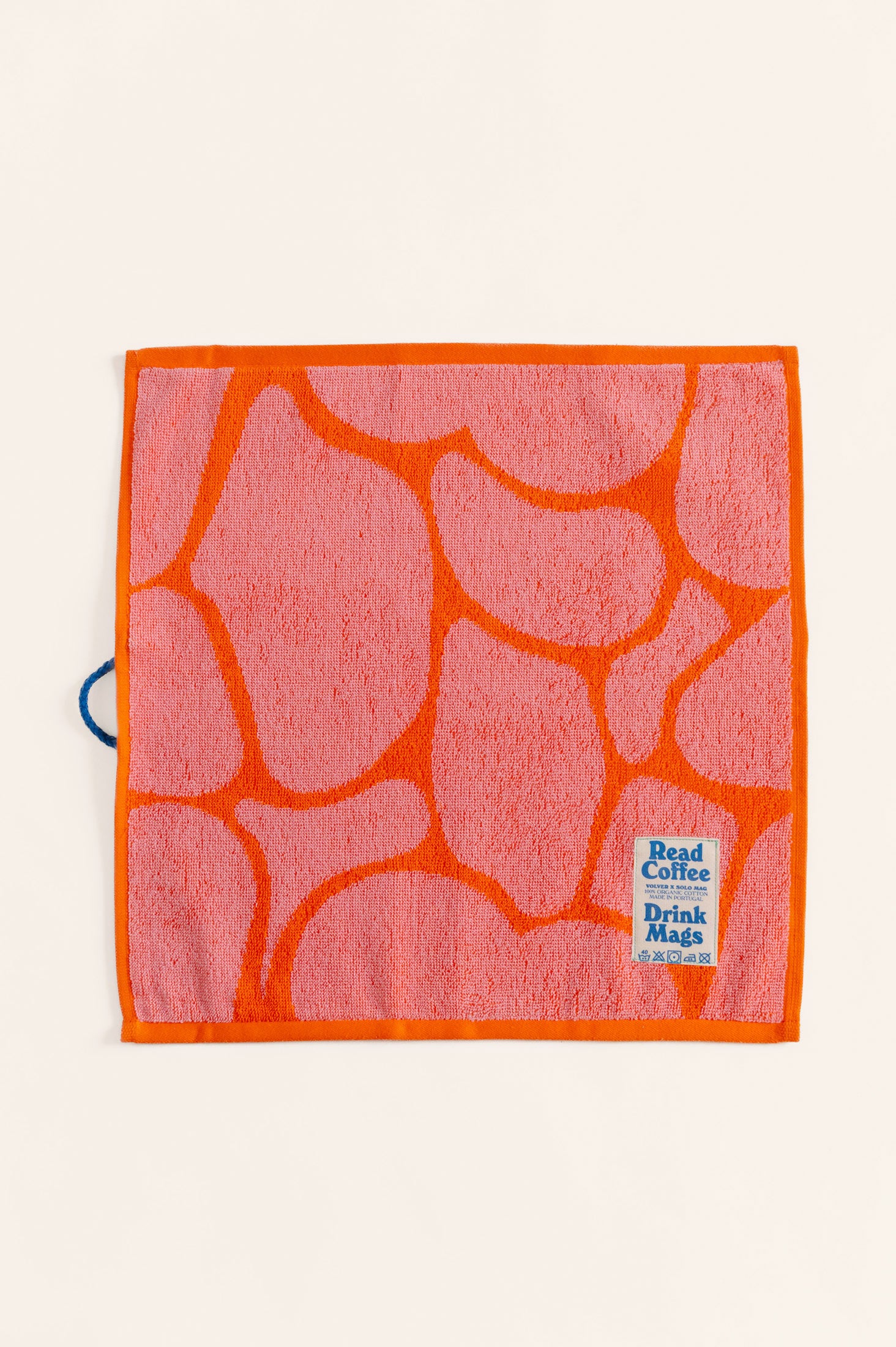 The Solo towel set