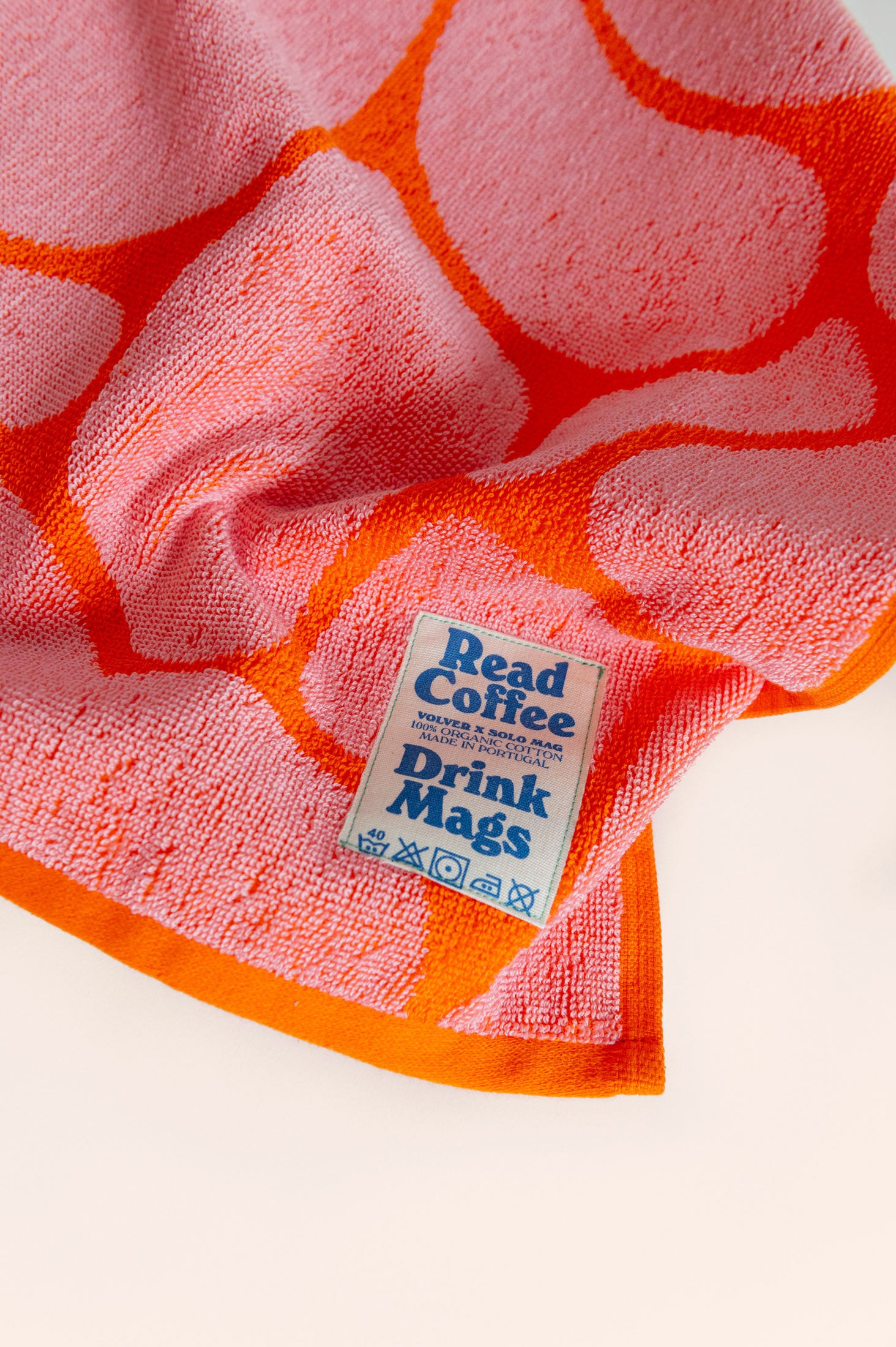 The Solo towel set